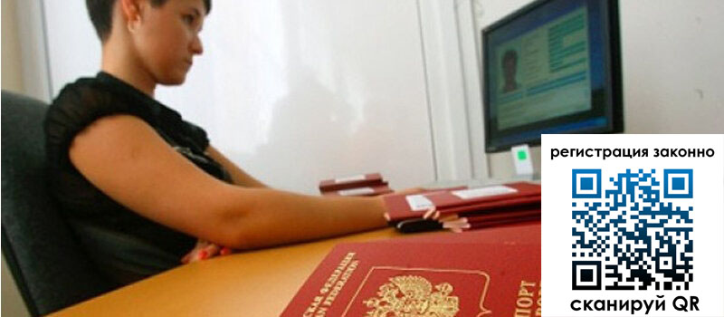 форма 3 в Изобильном форма 3 в Изобильном